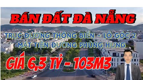 bán đất đường phùng hưng đà nẵng